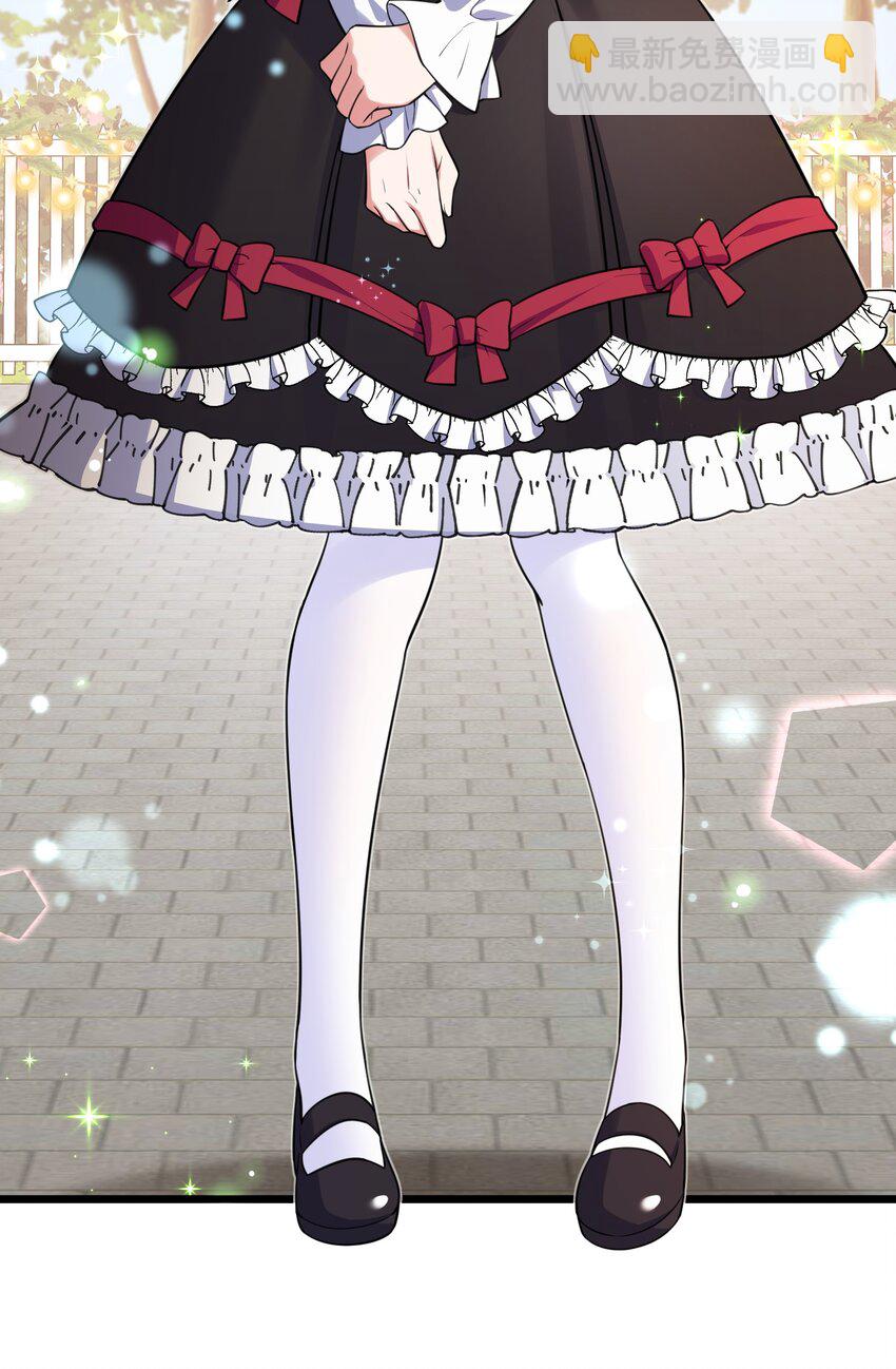 84 约&hellip;&hellip;会①(1/2)-第93话