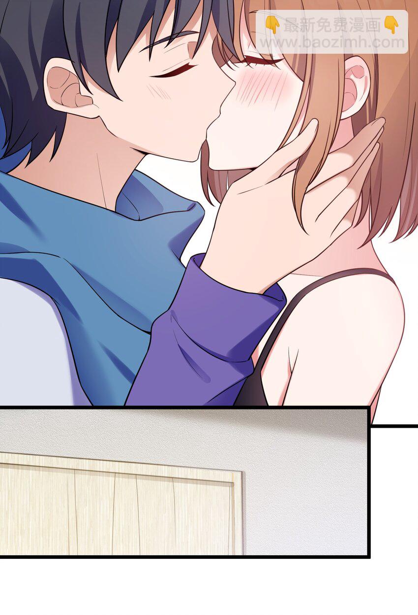 88 约&hellip;&hellip;会⑤(1/2)-第97话