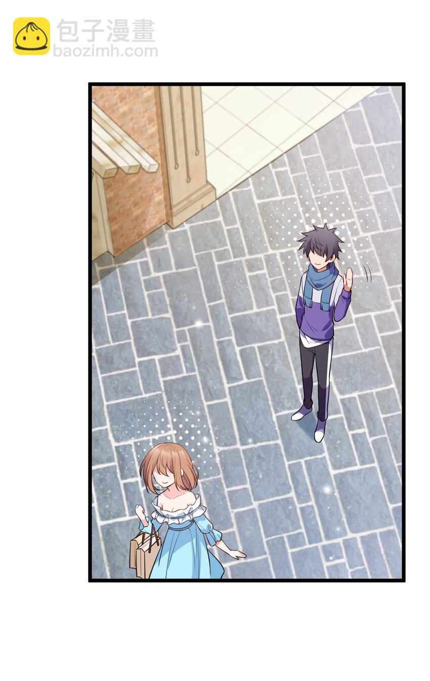 88 约&hellip;&hellip;会⑤(1/2)-第97话