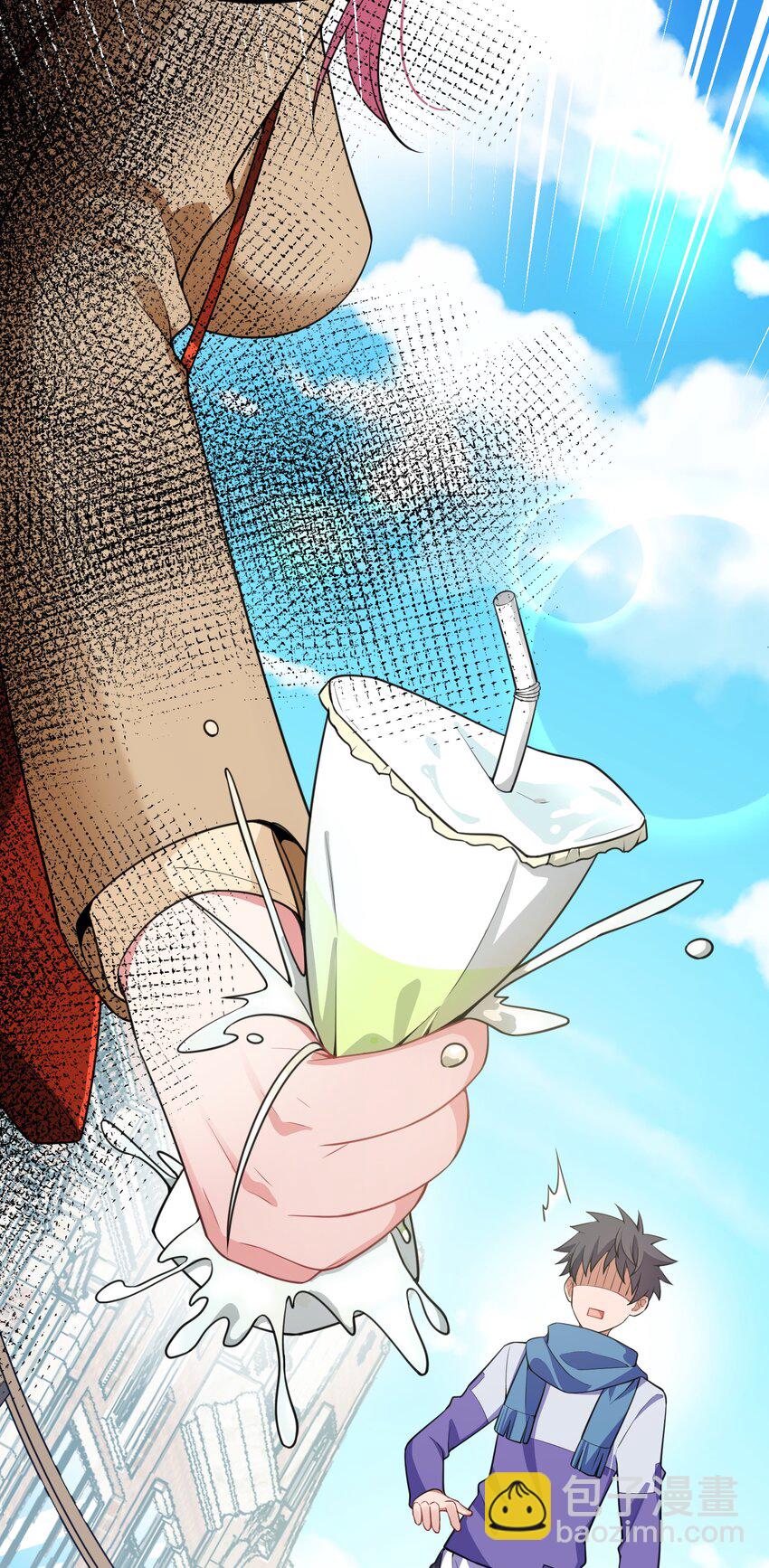 88 约&hellip;&hellip;会⑤(1/2)-第97话