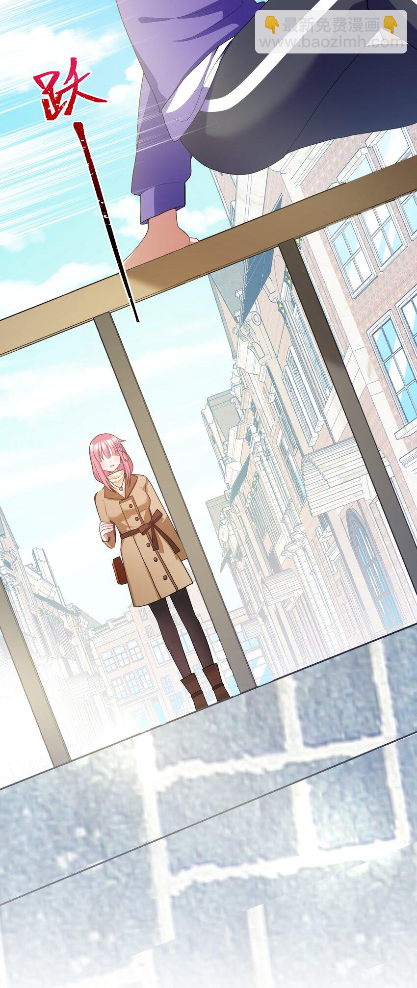 88 约&hellip;&hellip;会⑤(1/2)-第97话