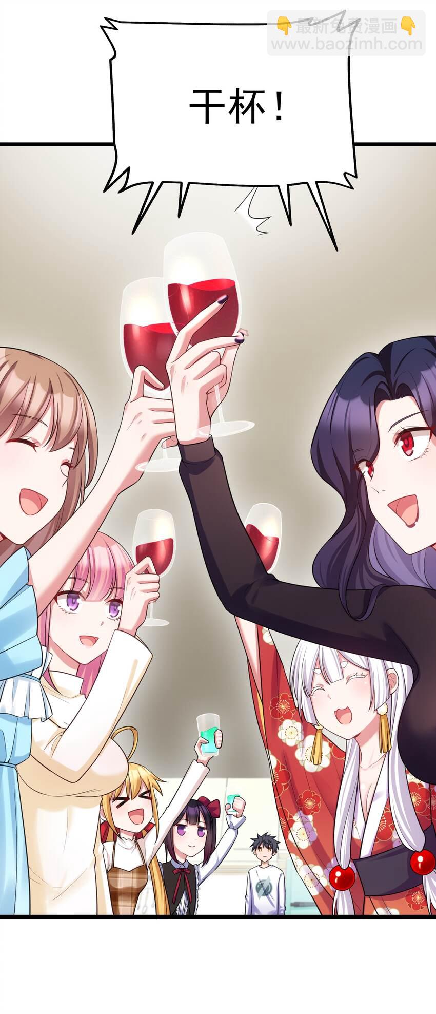 90 圣诞&hellip;&hellip;前夜(1/2)-第99话