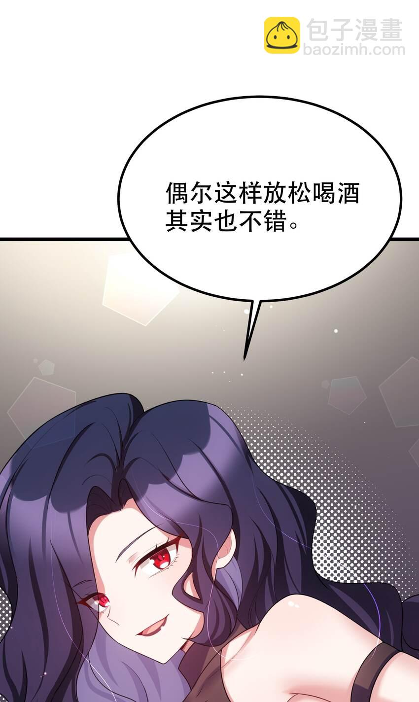 90 圣诞&hellip;&hellip;前夜(1/2)-第99话