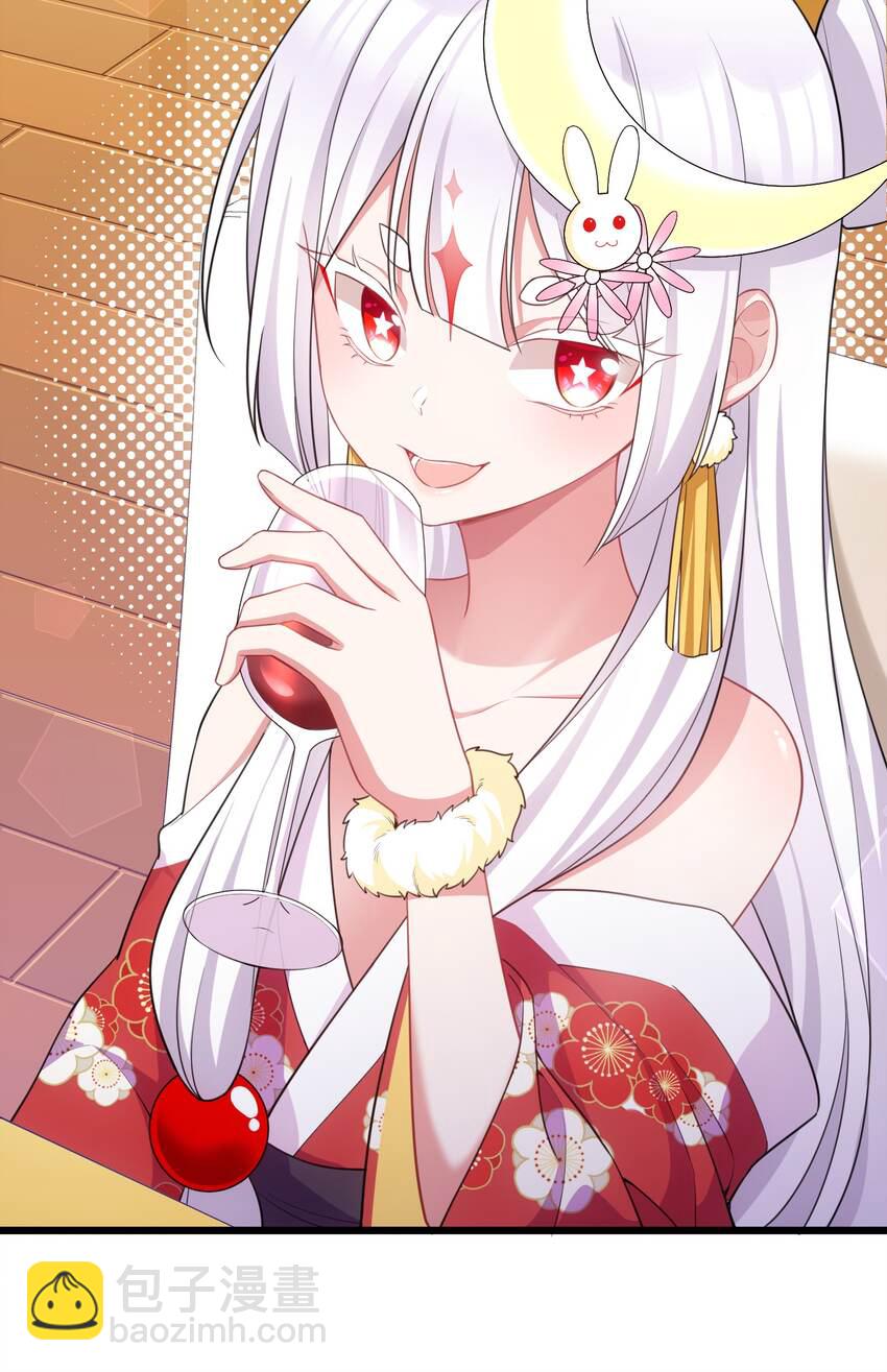 90 圣诞&hellip;&hellip;前夜(1/2)-第99话