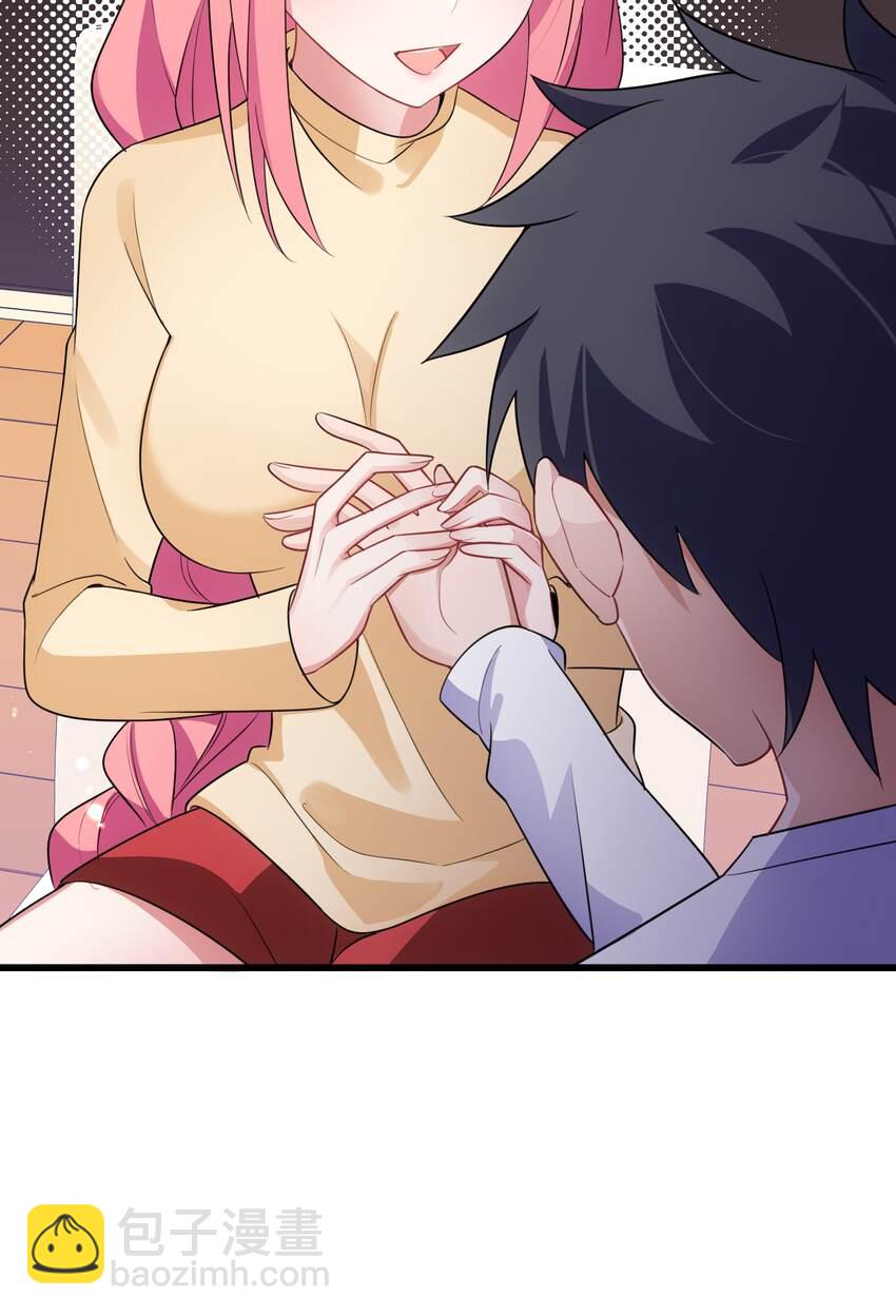 90 圣诞&hellip;&hellip;前夜(1/2)-第99话