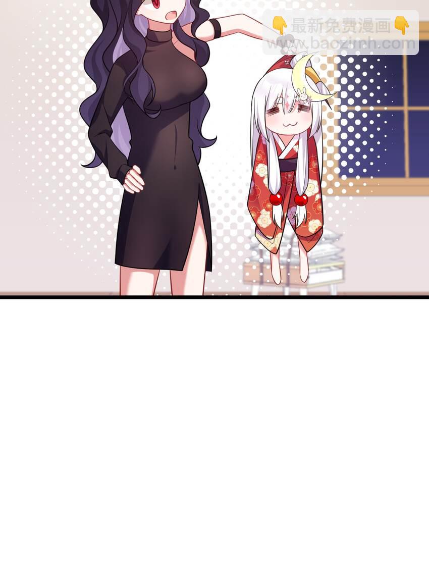 90 圣诞&hellip;&hellip;前夜(1/2)-第99话