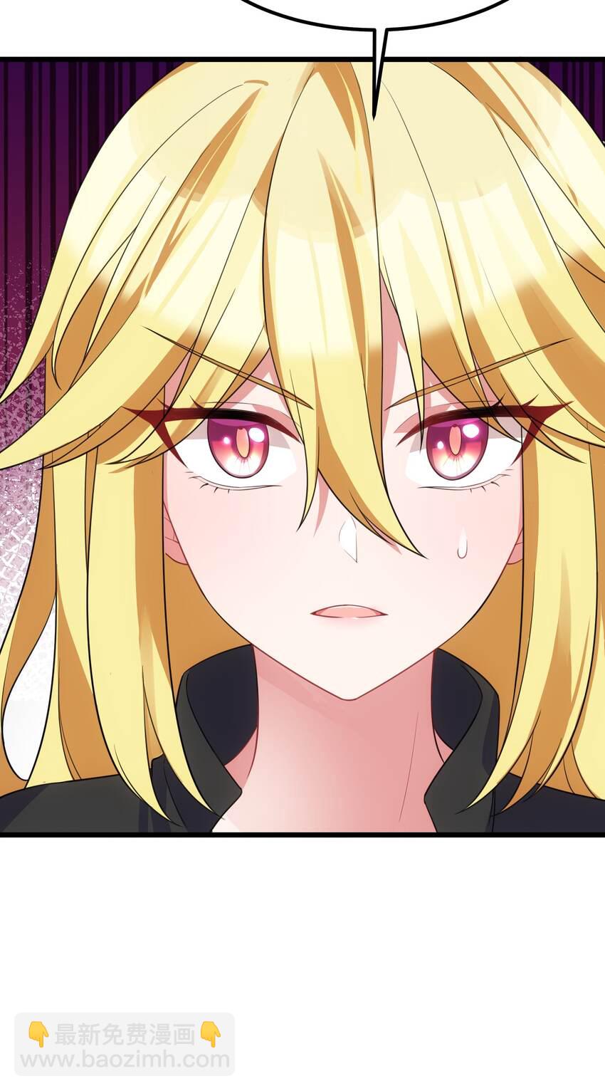 90 圣诞&hellip;&hellip;前夜(1/2)-第99话