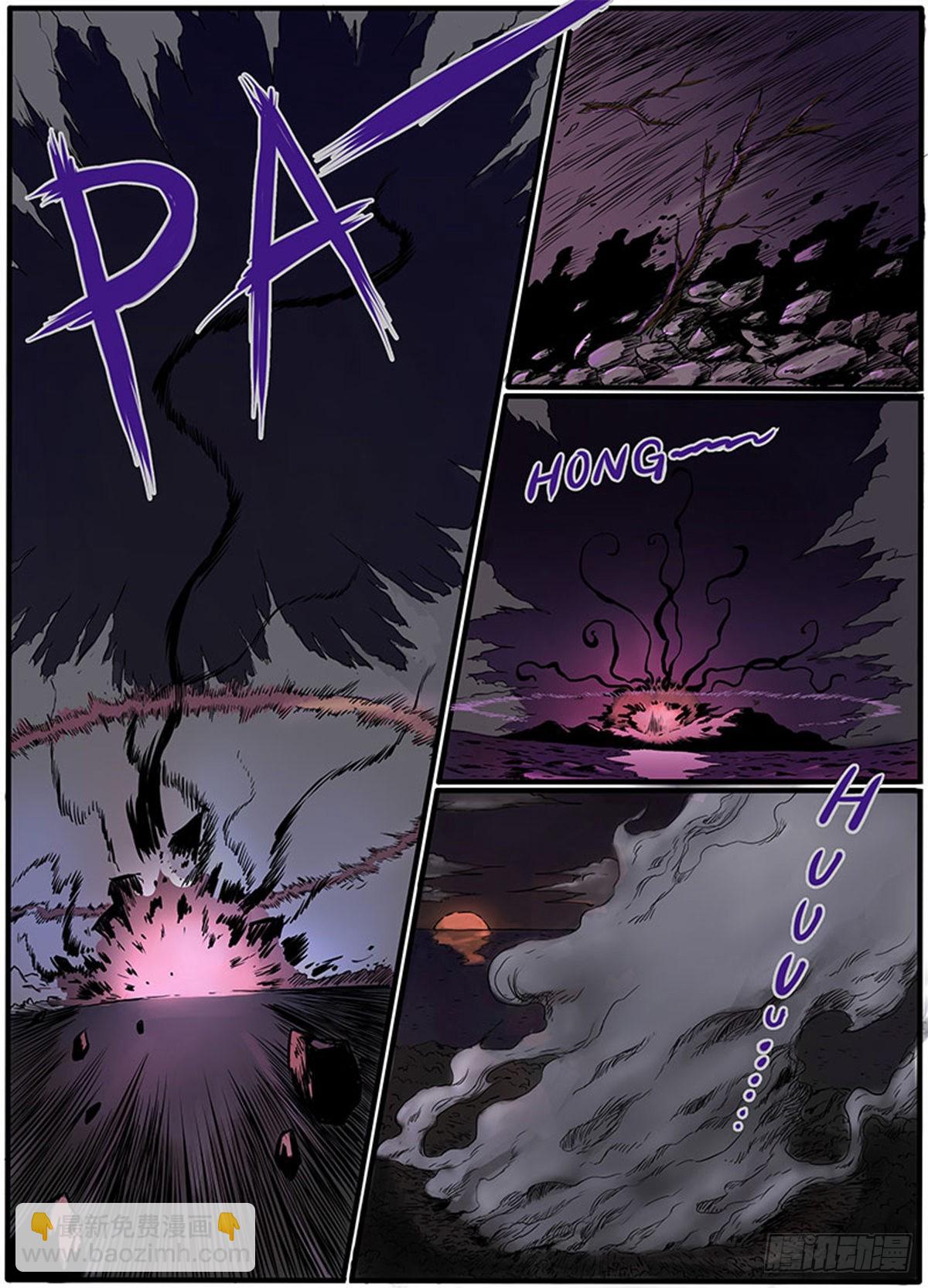 第1话 莱奥-第1话