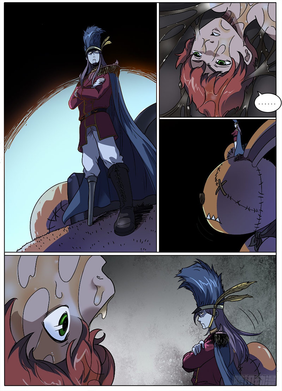 第15话 珍馐-第15话