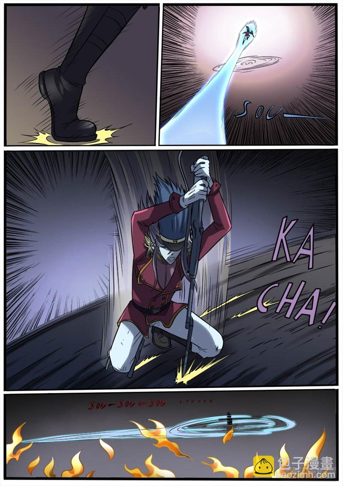 第23话 火海-第23话