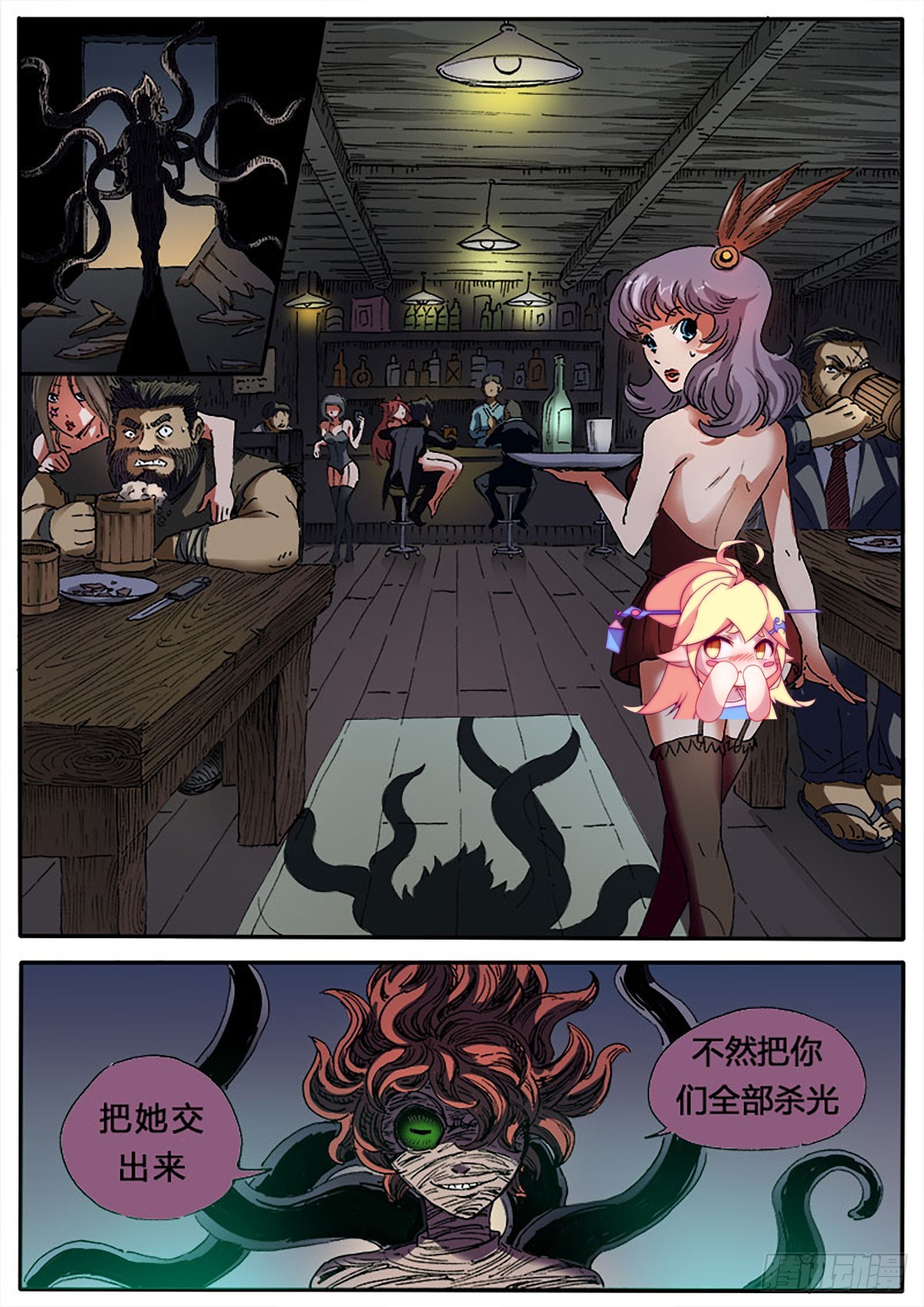 第9话 逃亡-第9话