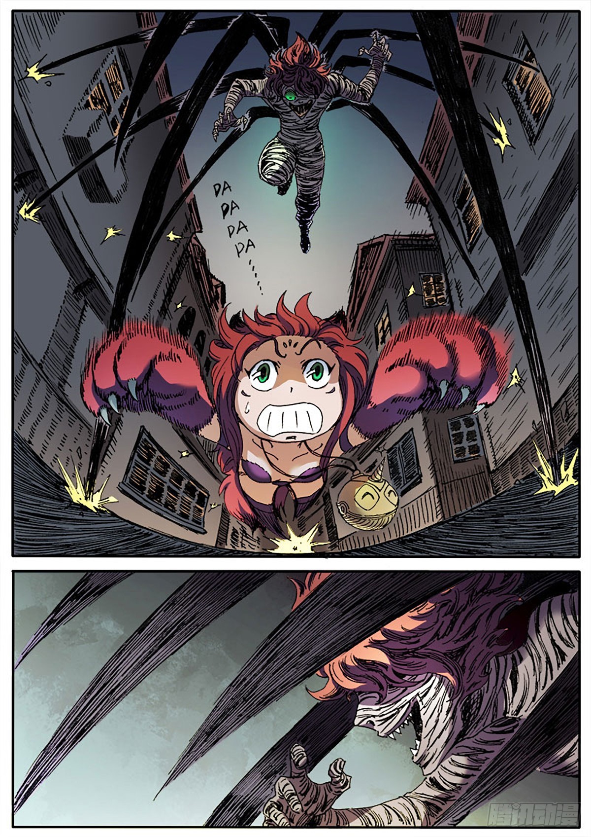 第9话 逃亡-第9话