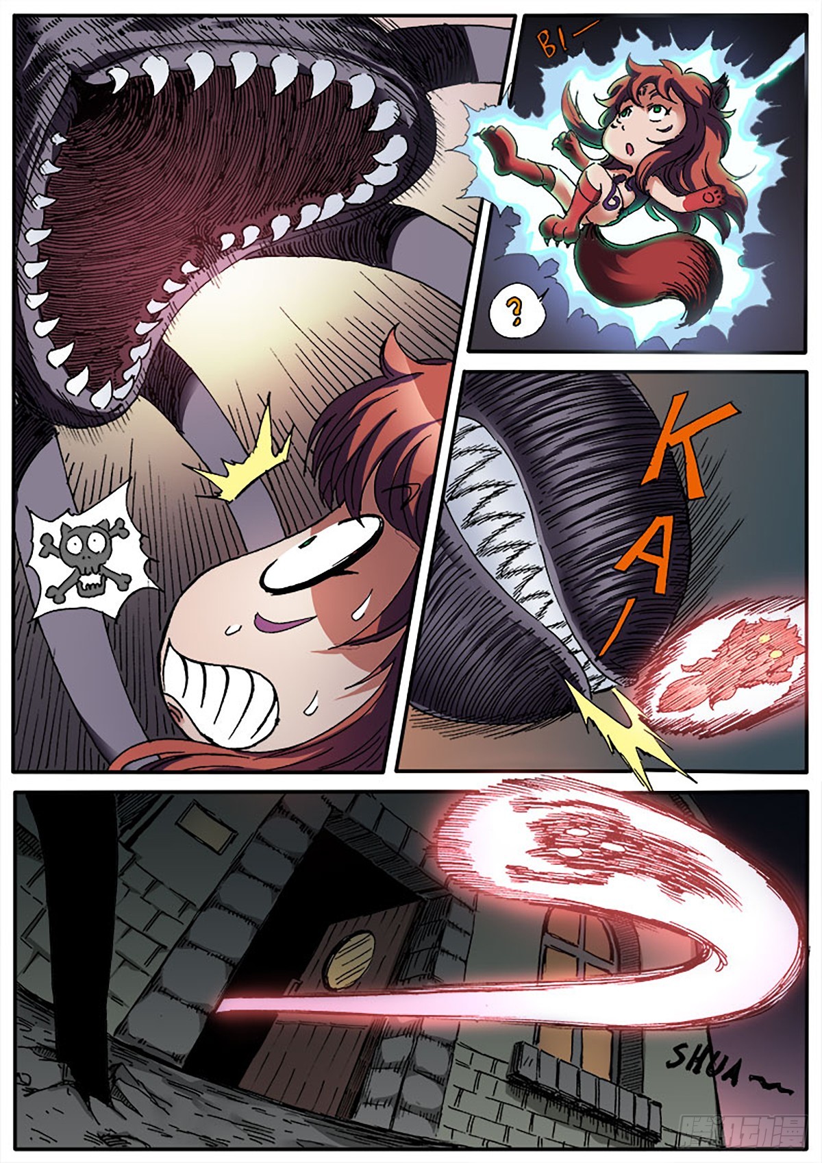 第9话 逃亡-第9话