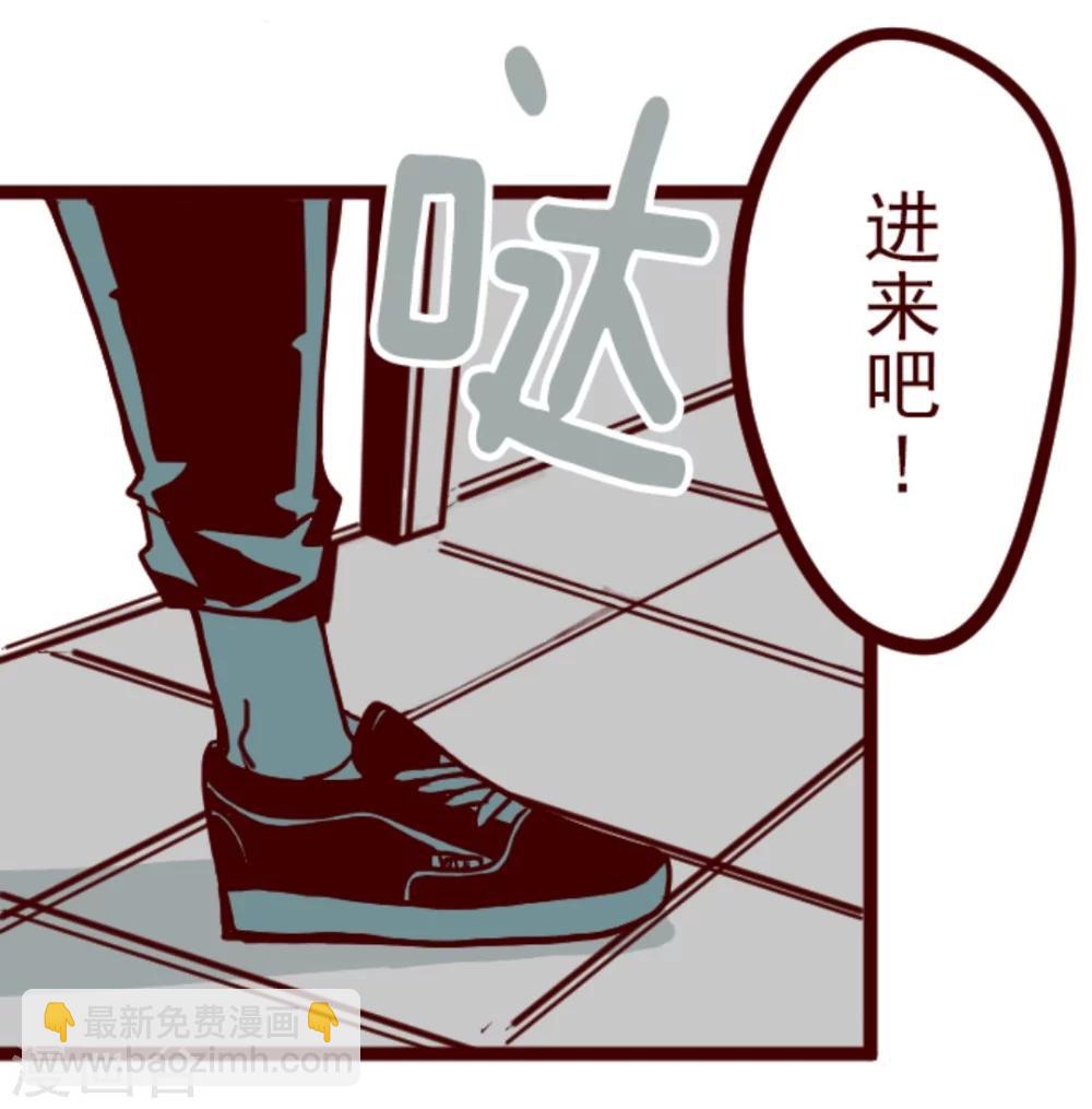 第1话 转学生-第1话