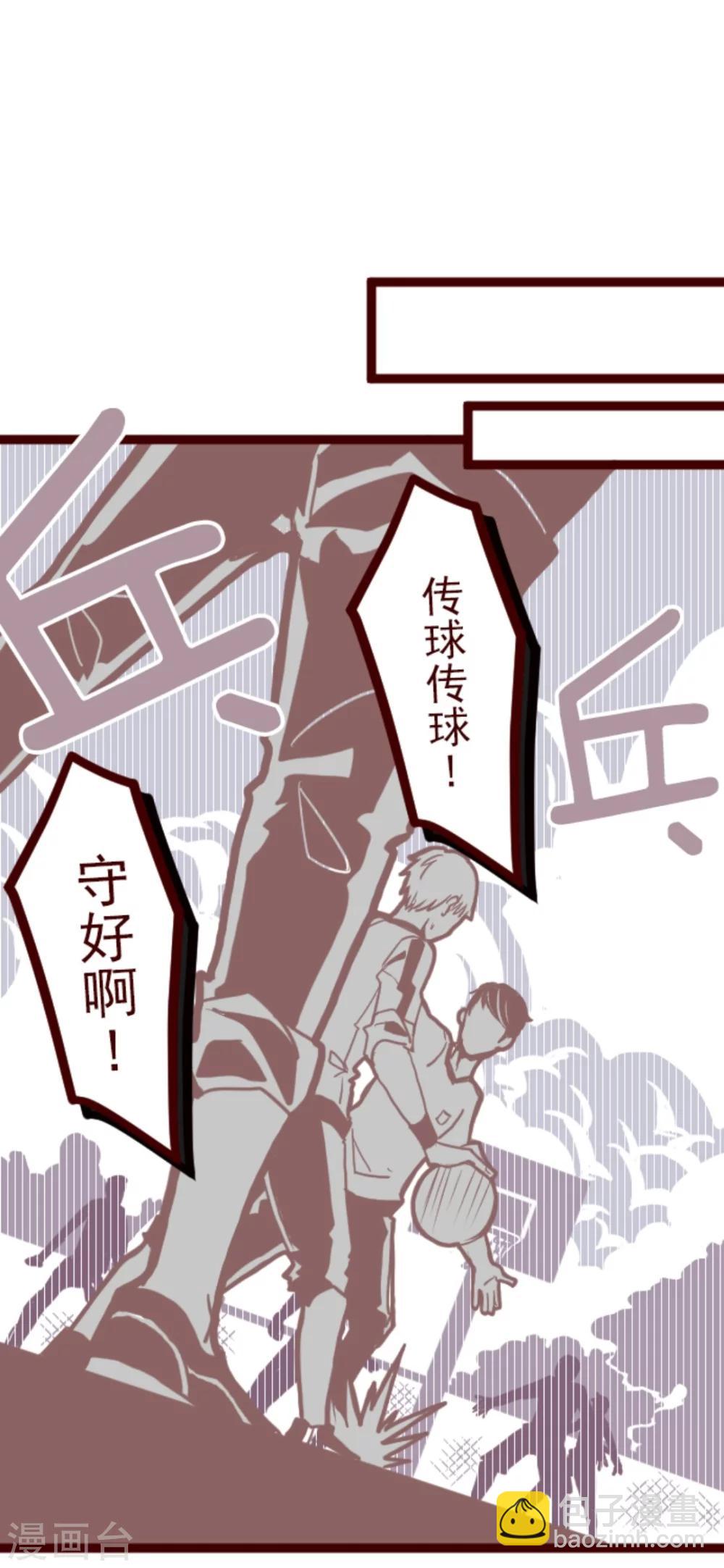 第1话 转学生-第1话