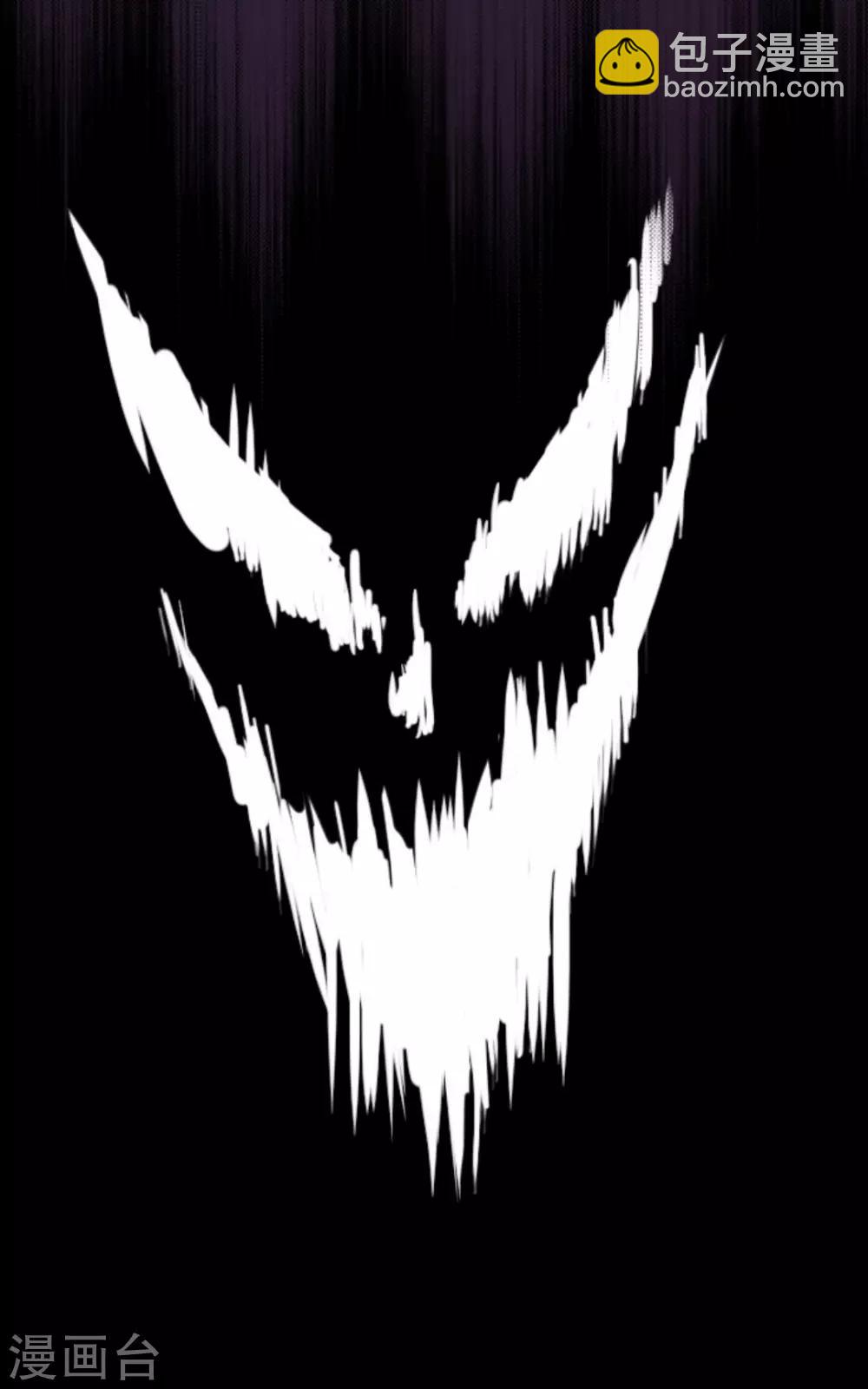 第11话 爆发-第11话