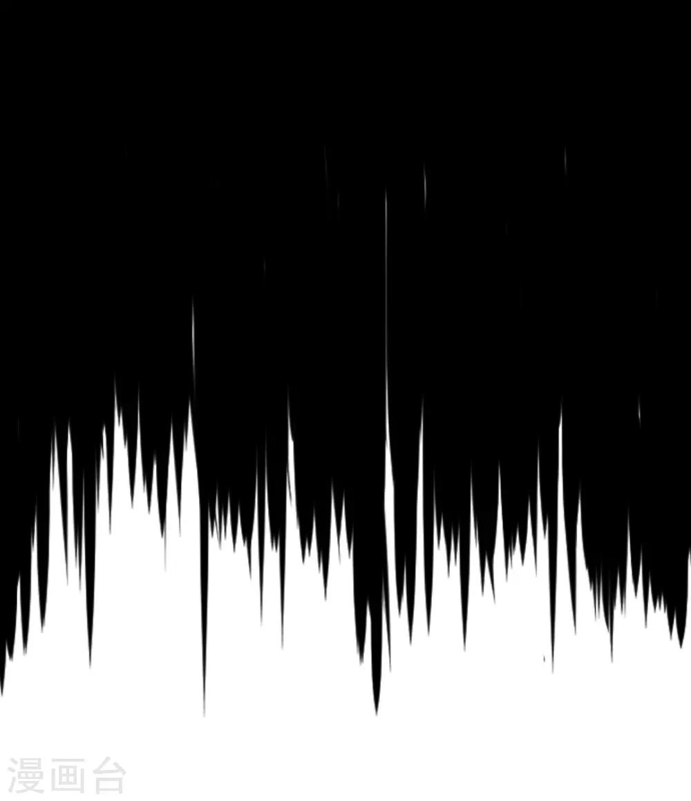 第11话 爆发-第11话