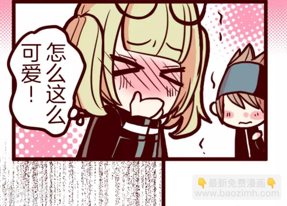 第11话 爆发-第11话