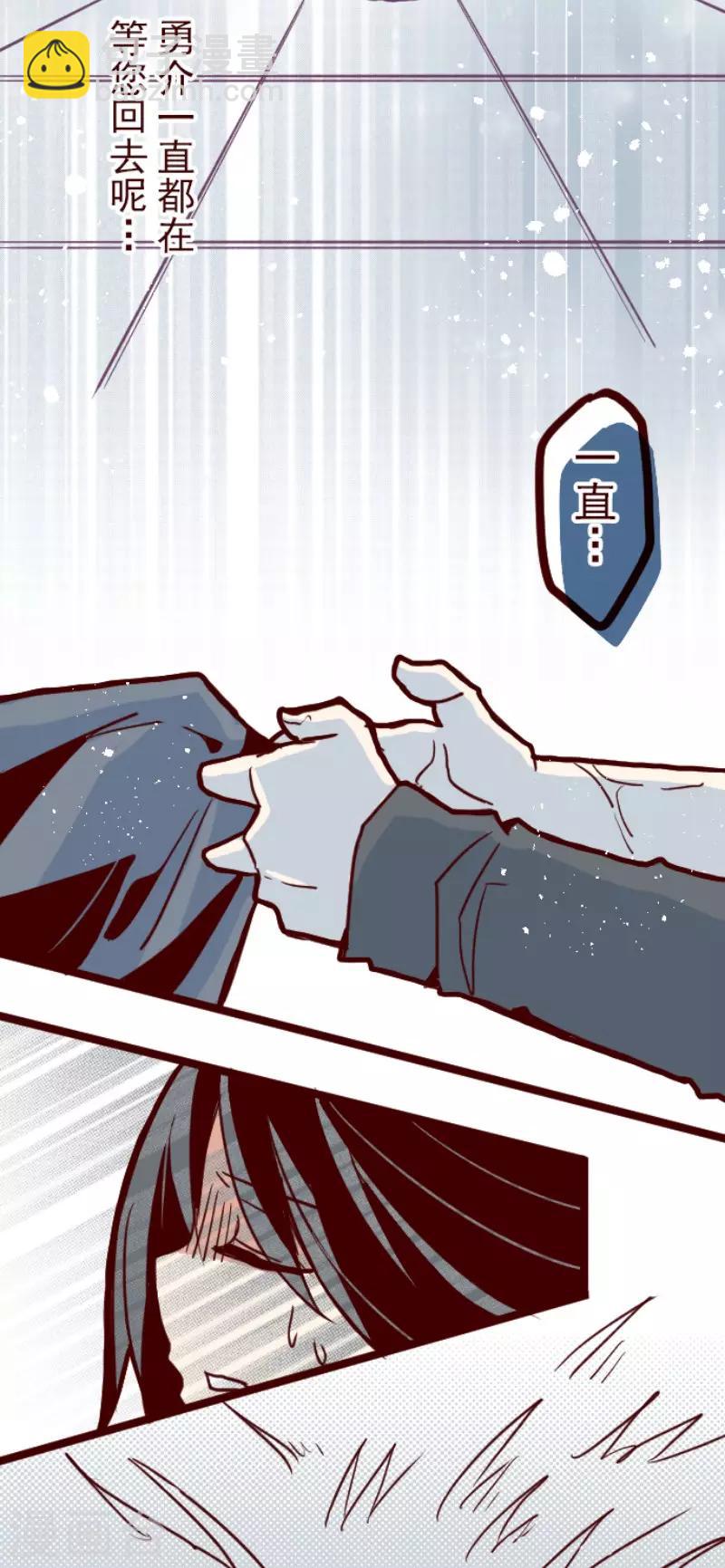 第101话 西之战2-第101话