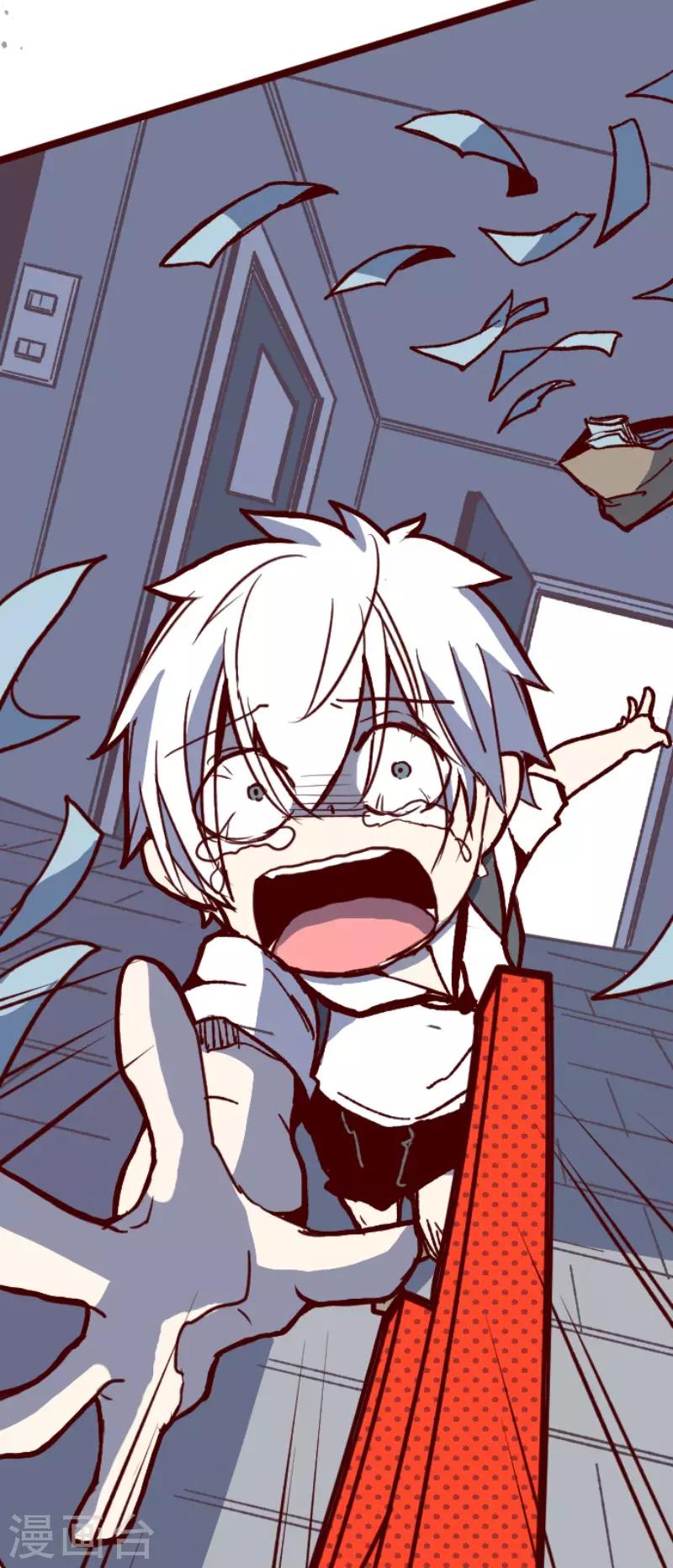 第101话 西之战2-第101话