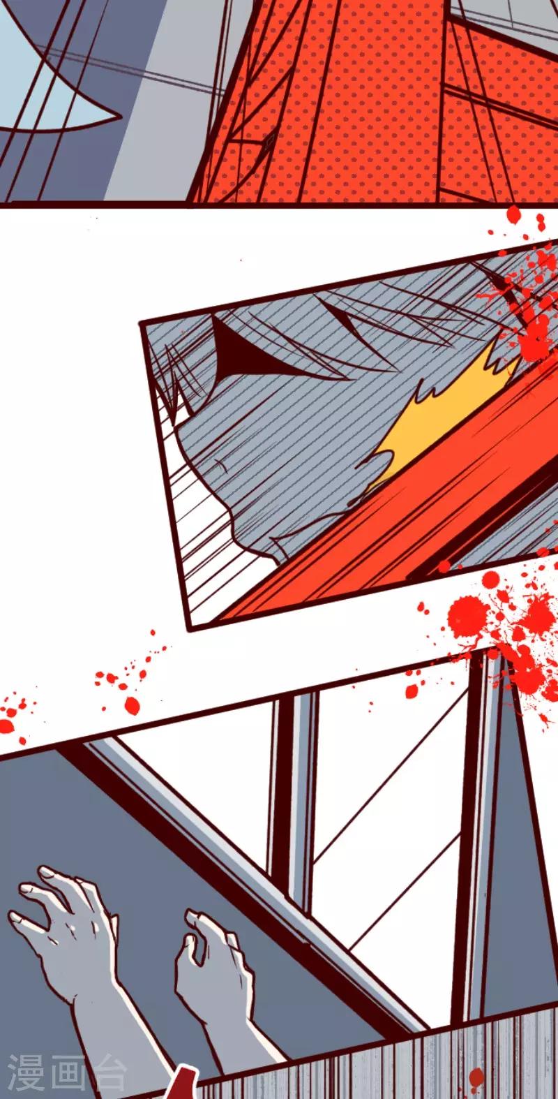 第101话 西之战2-第101话