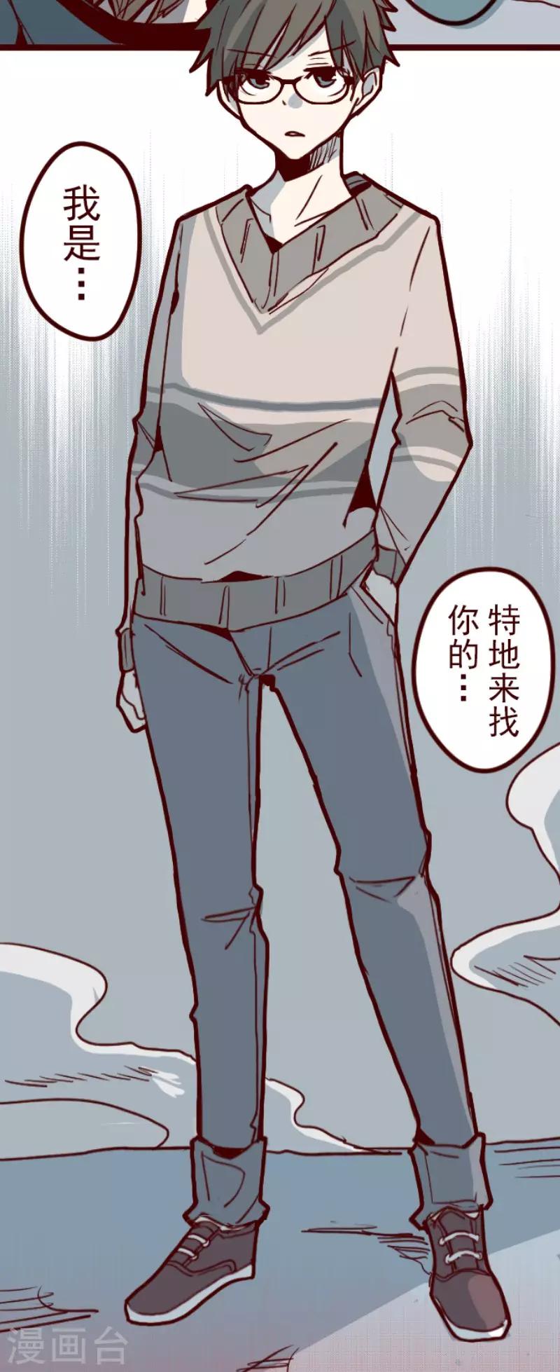 第103话 东之战2-第103话