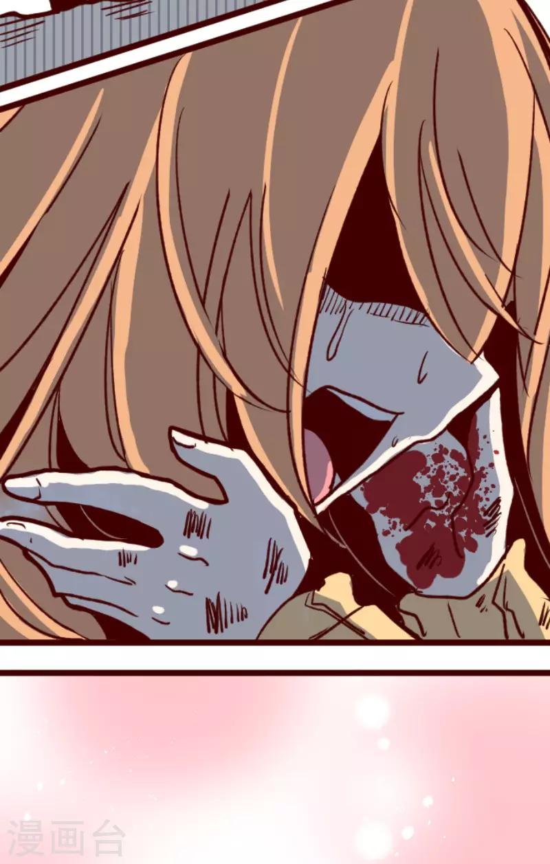 第105话 东之战4-第105话