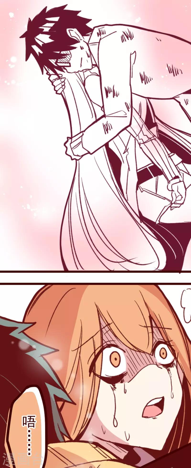 第105话 东之战4-第105话