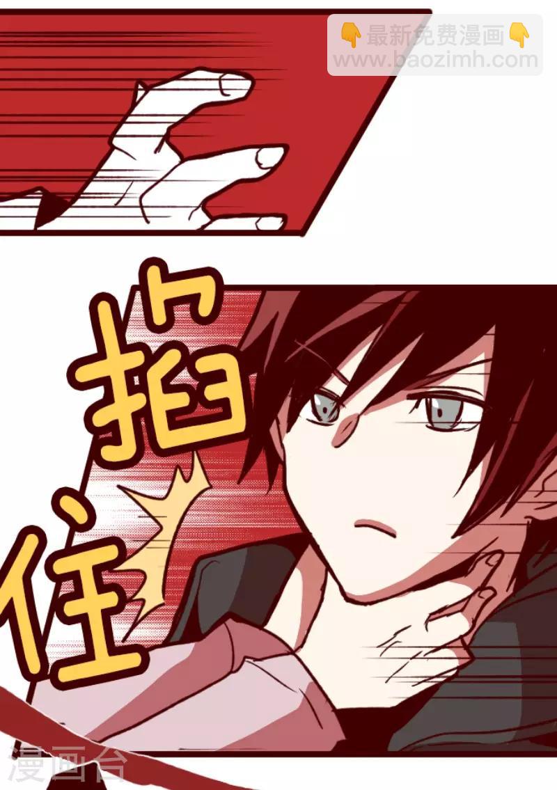 第105话 东之战4-第105话