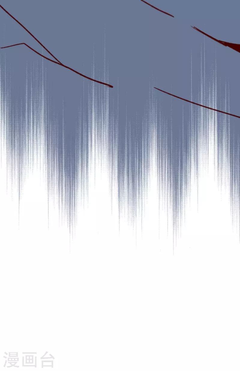 第105话 东之战4-第105话