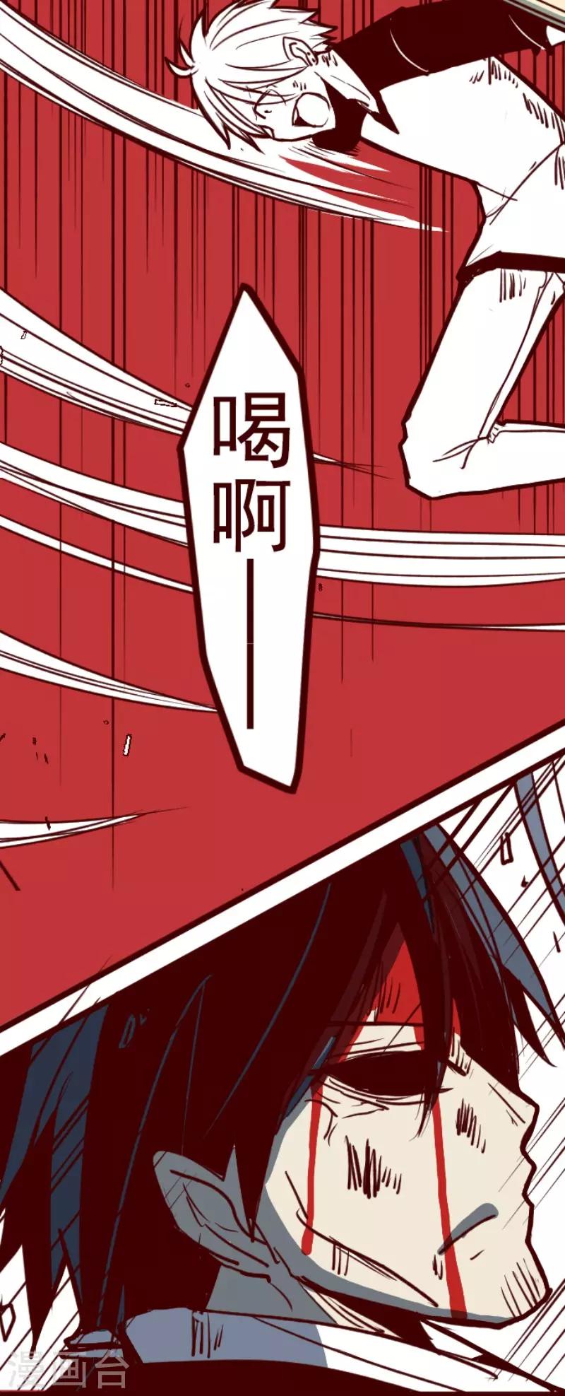 第107话 南之战2-第107话