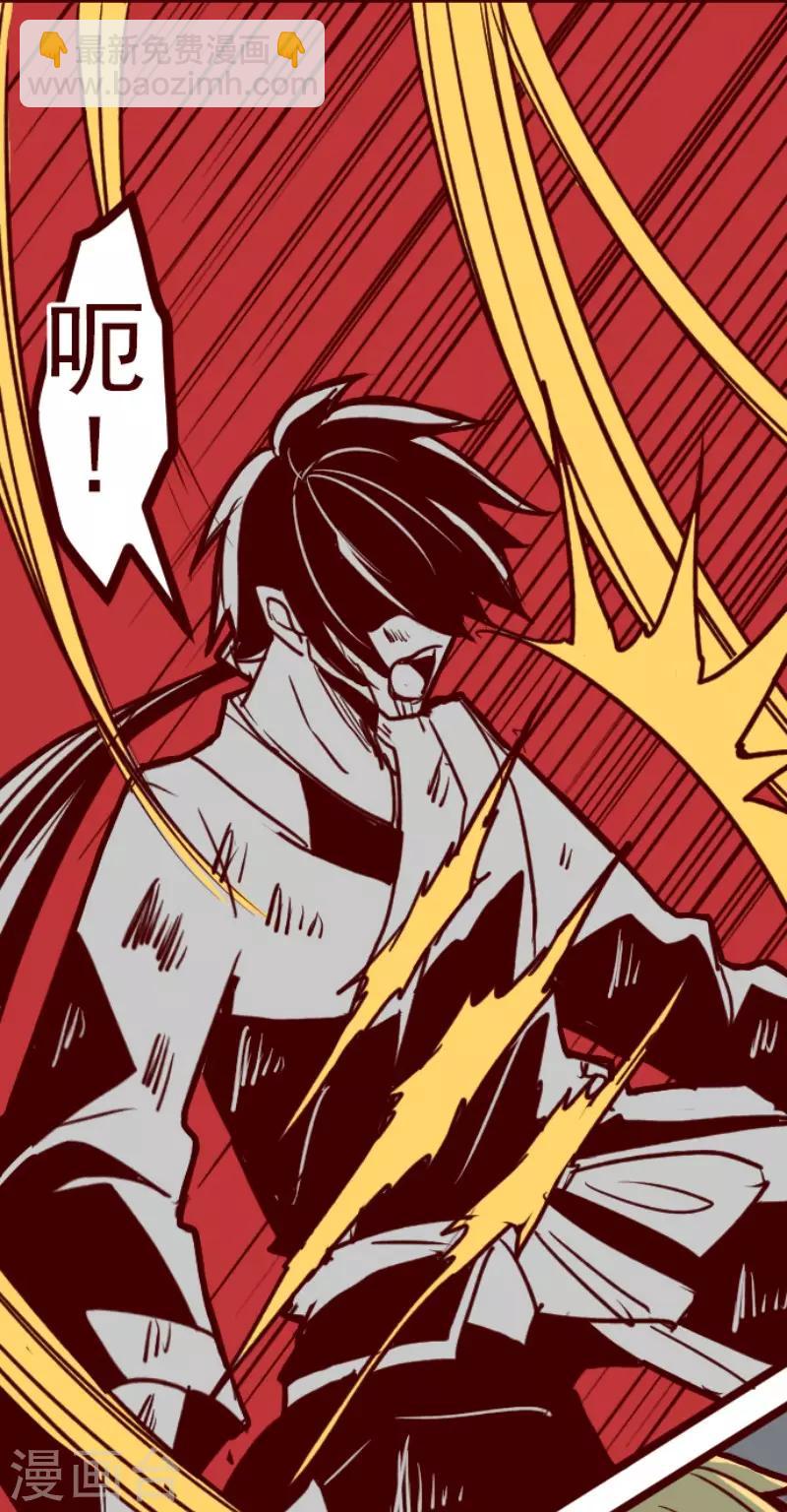 第107话 南之战2-第107话