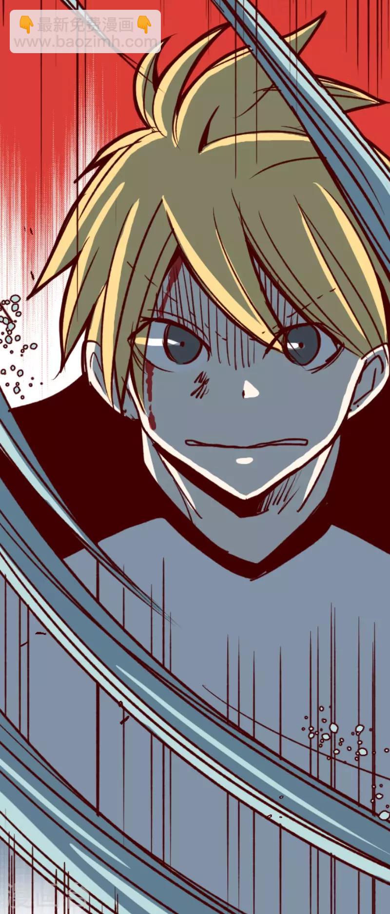 第107话 南之战2-第107话