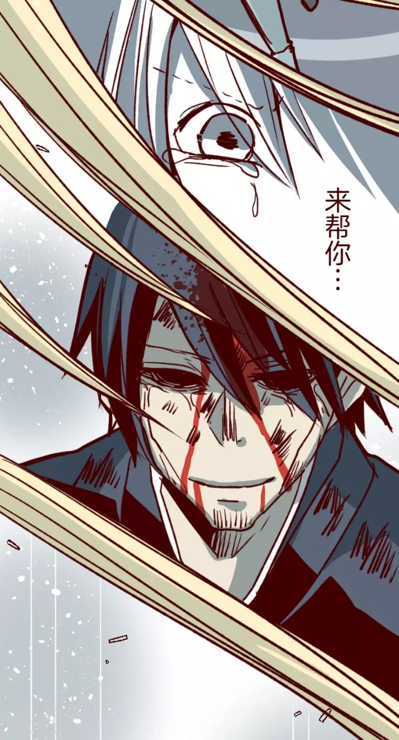 第107话 南之战2-第107话