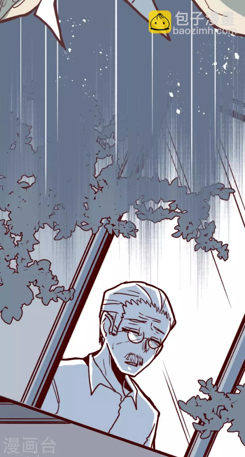 第107话 南之战2-第107话