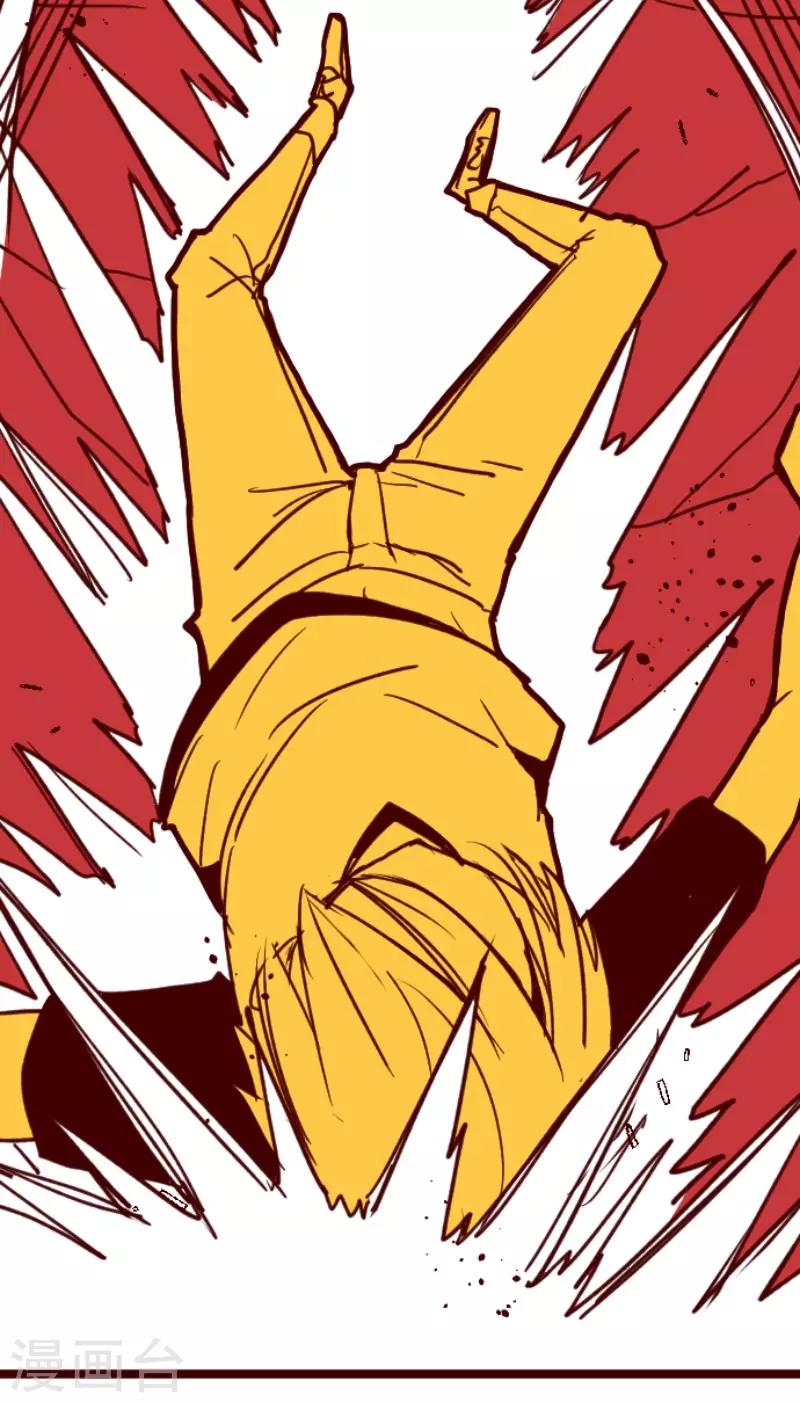 第107话 南之战2-第107话