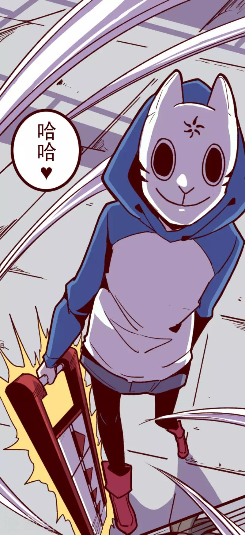 第109话 寺之战1-第109话