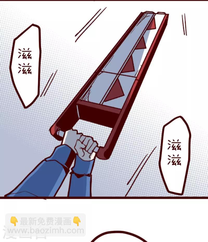 第109话 寺之战1-第109话