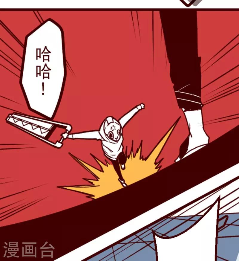 第109话 寺之战1-第109话