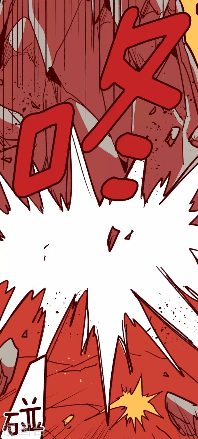 第111话 寺之战3-第111话