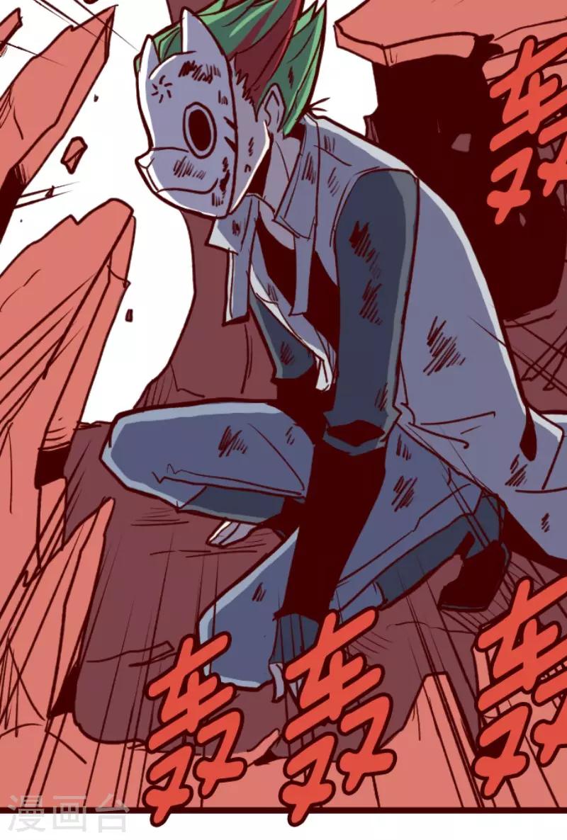 第111话 寺之战3-第111话