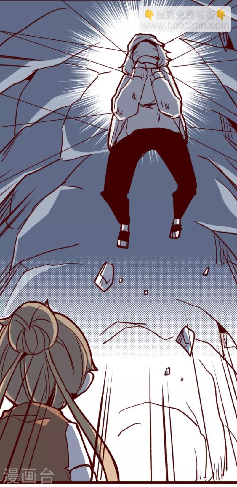 第111话 寺之战3-第111话