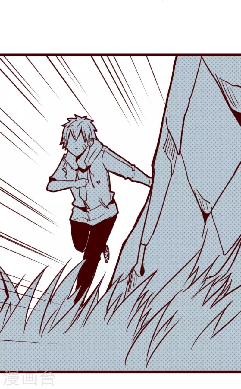 第111话 寺之战3-第111话