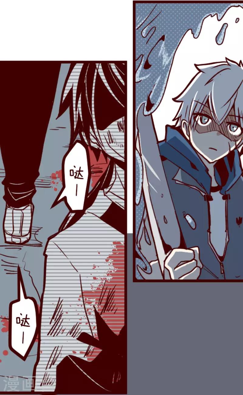 第111话 寺之战3-第111话