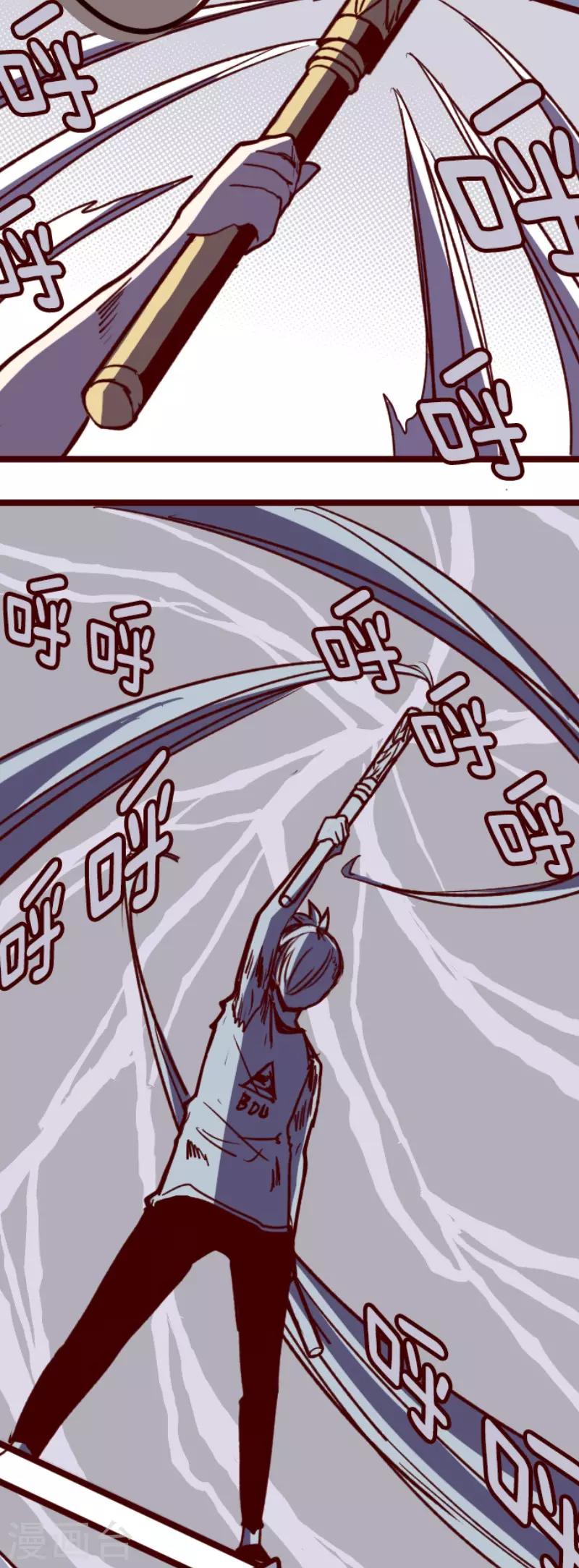 第113话 寺之战5-第113话