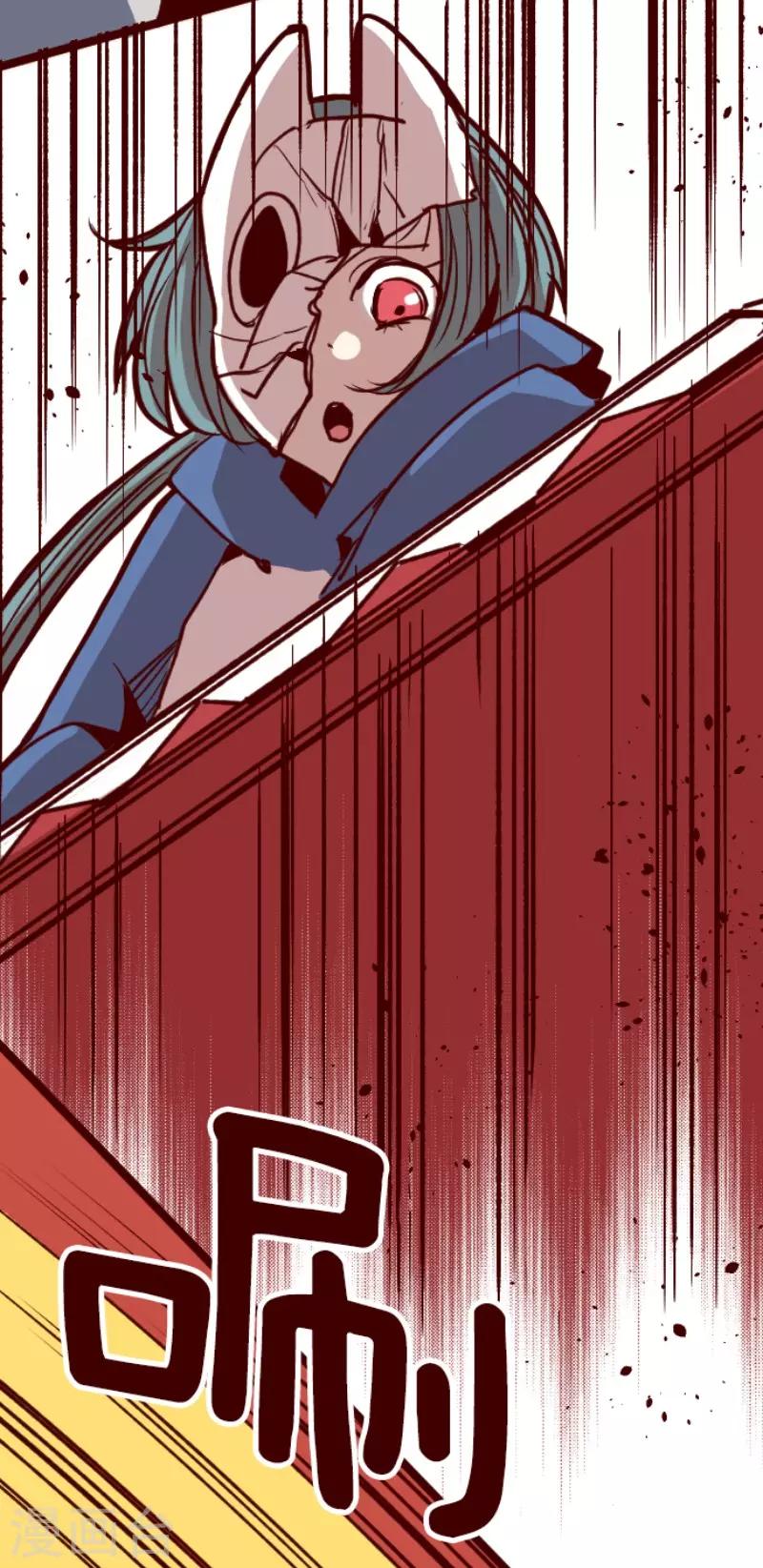 第113话 寺之战5-第113话