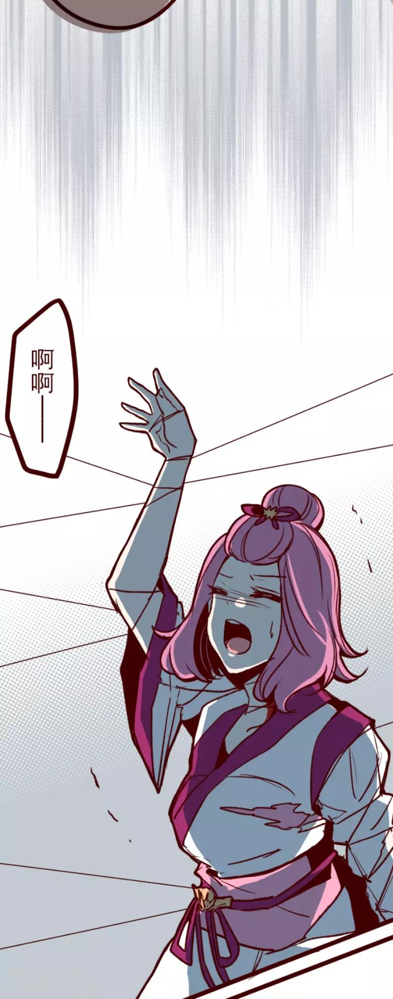 第113话 寺之战5-第113话