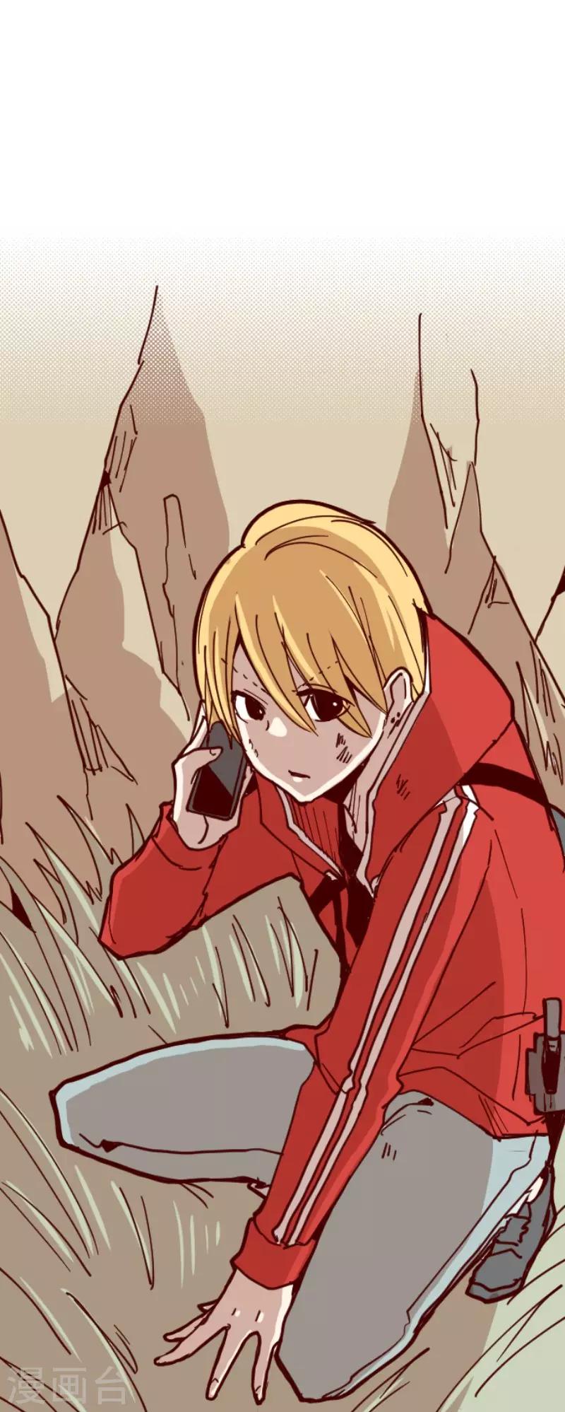 第115话 北之战2-第115话