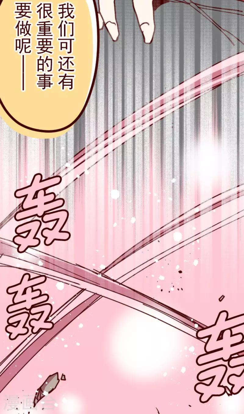 第115话 北之战2-第115话