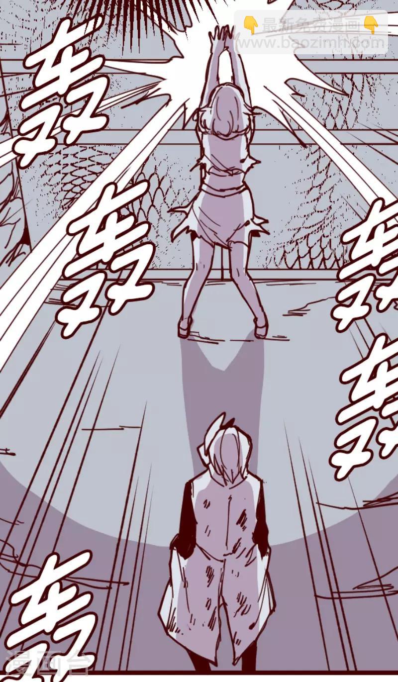 第115话 北之战2-第115话